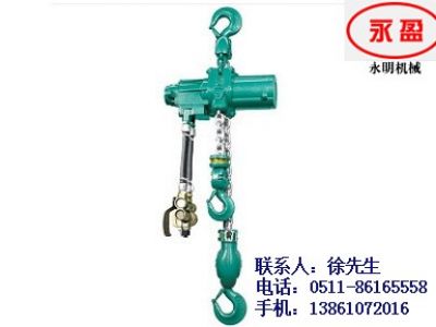 吊物测试——开云电子·「中国」官方网站安装